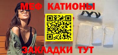 бутик Новокубанск