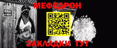 гашиш Нальчик