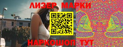 дистиллят марихуана Нарткала