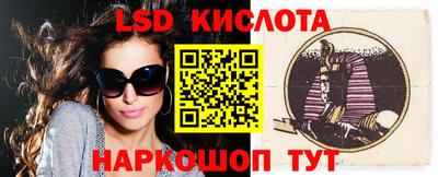 дистиллят марихуана Нарткала