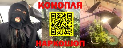 прущая мука Новодвинск