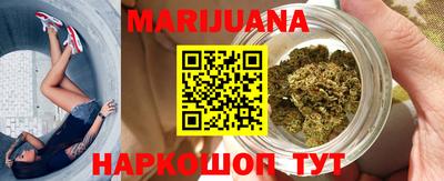 бутик Новокубанск