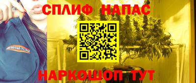 дистиллят марихуана Нарткала