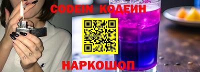 гашиш Нальчик