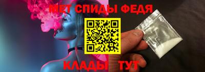 гашиш Нальчик