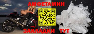 гашиш Нальчик
