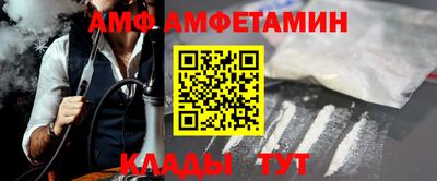 прущая мука Новодвинск