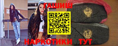 мяу мяу мука Наро-Фоминск