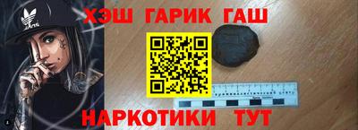 дистиллят марихуана Нарткала
