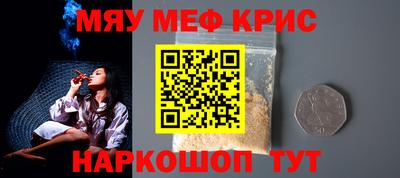 гашиш Нальчик