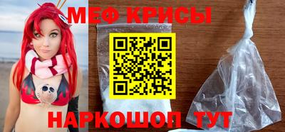 гашиш Нальчик