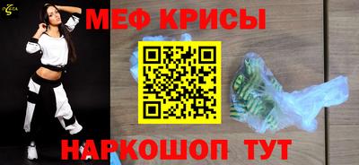 гашиш Нальчик